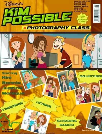 Kim Possible. Фотограф