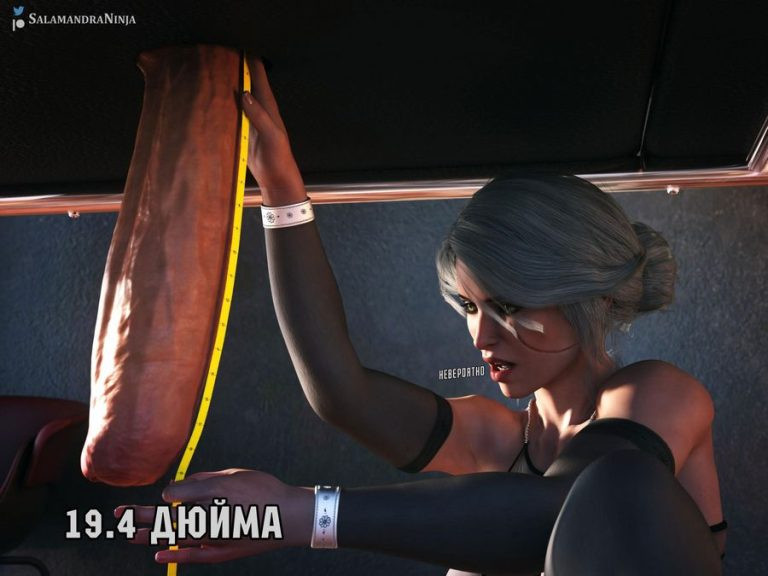 Массаж Трисс 5