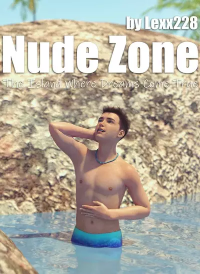 Обнаженная Зона